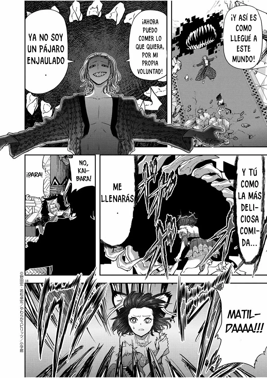 Página 19 del Manga
