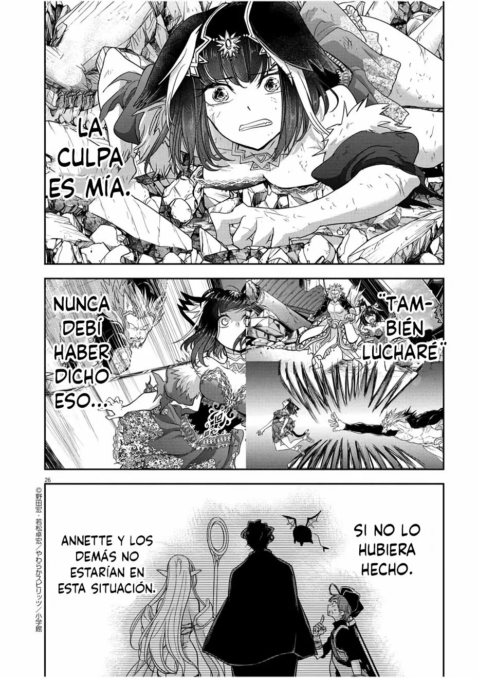 Página 27 del Manga