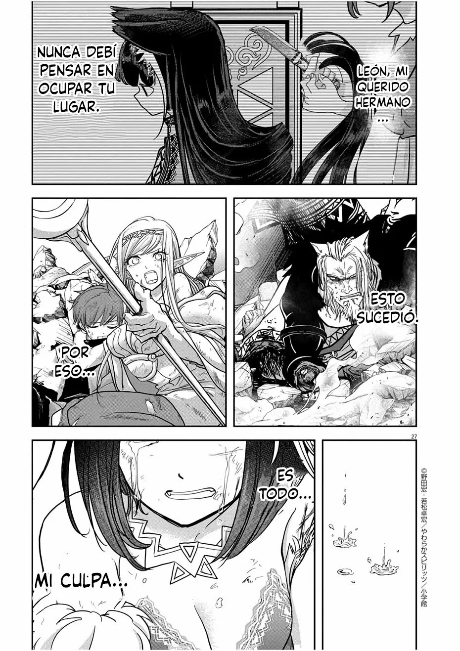 Página 28 del Manga