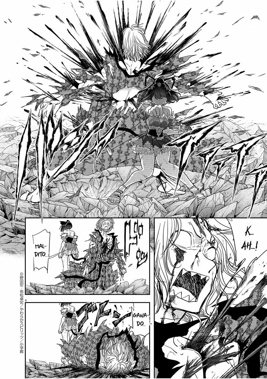 Página 6 del Manga