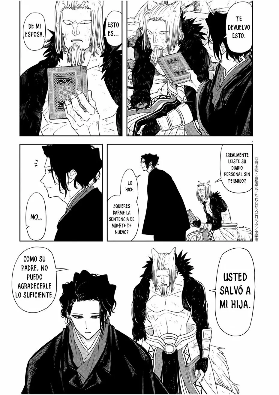 Página 9 del Manga