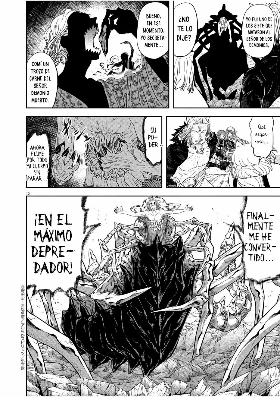 Página 14 del Manga