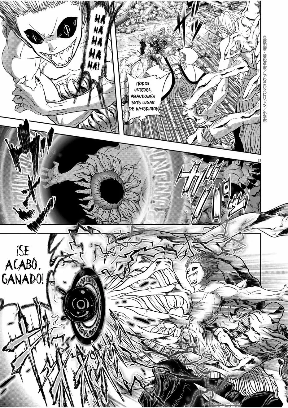 Página 15 del Manga