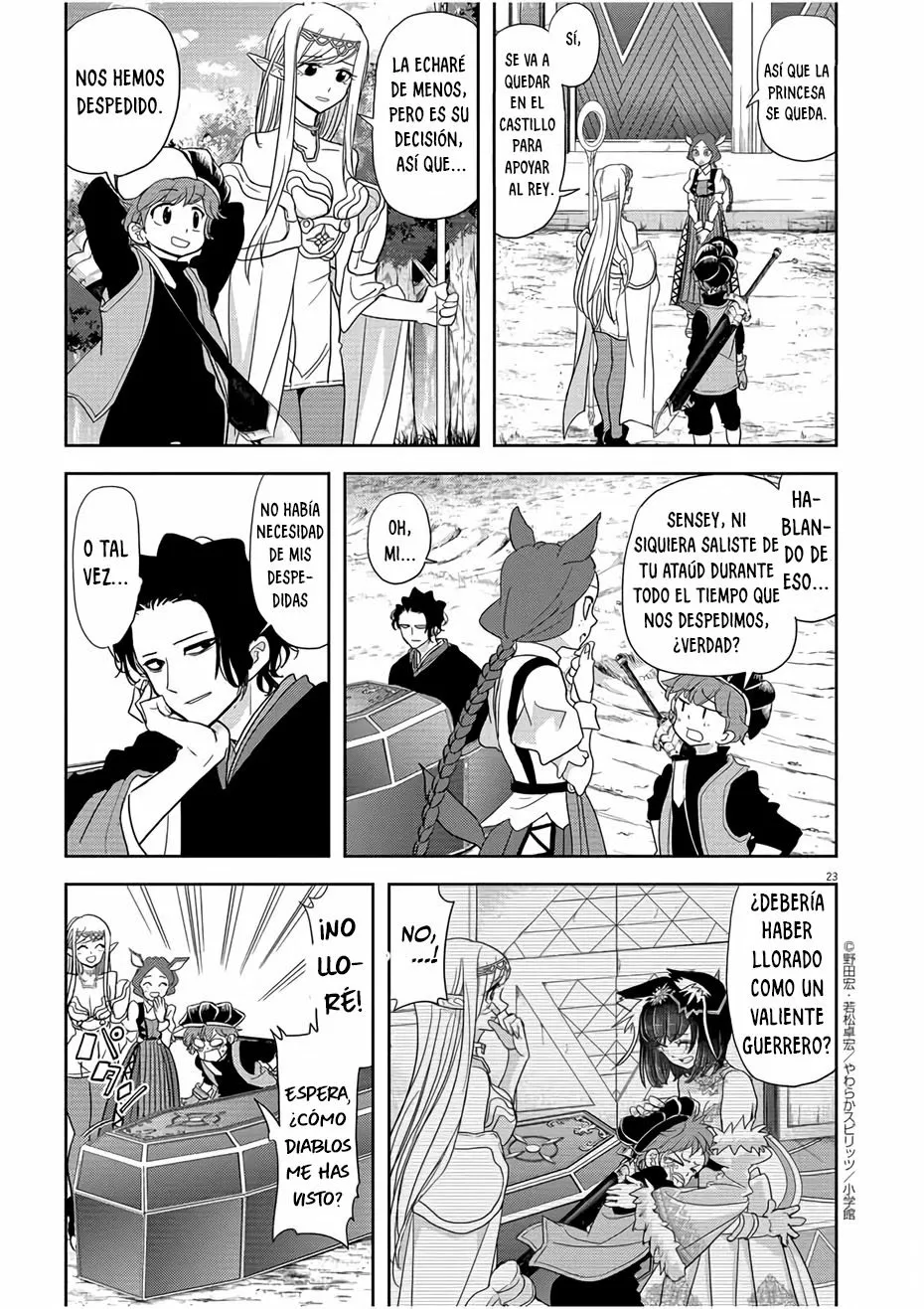Página 24 del Manga
