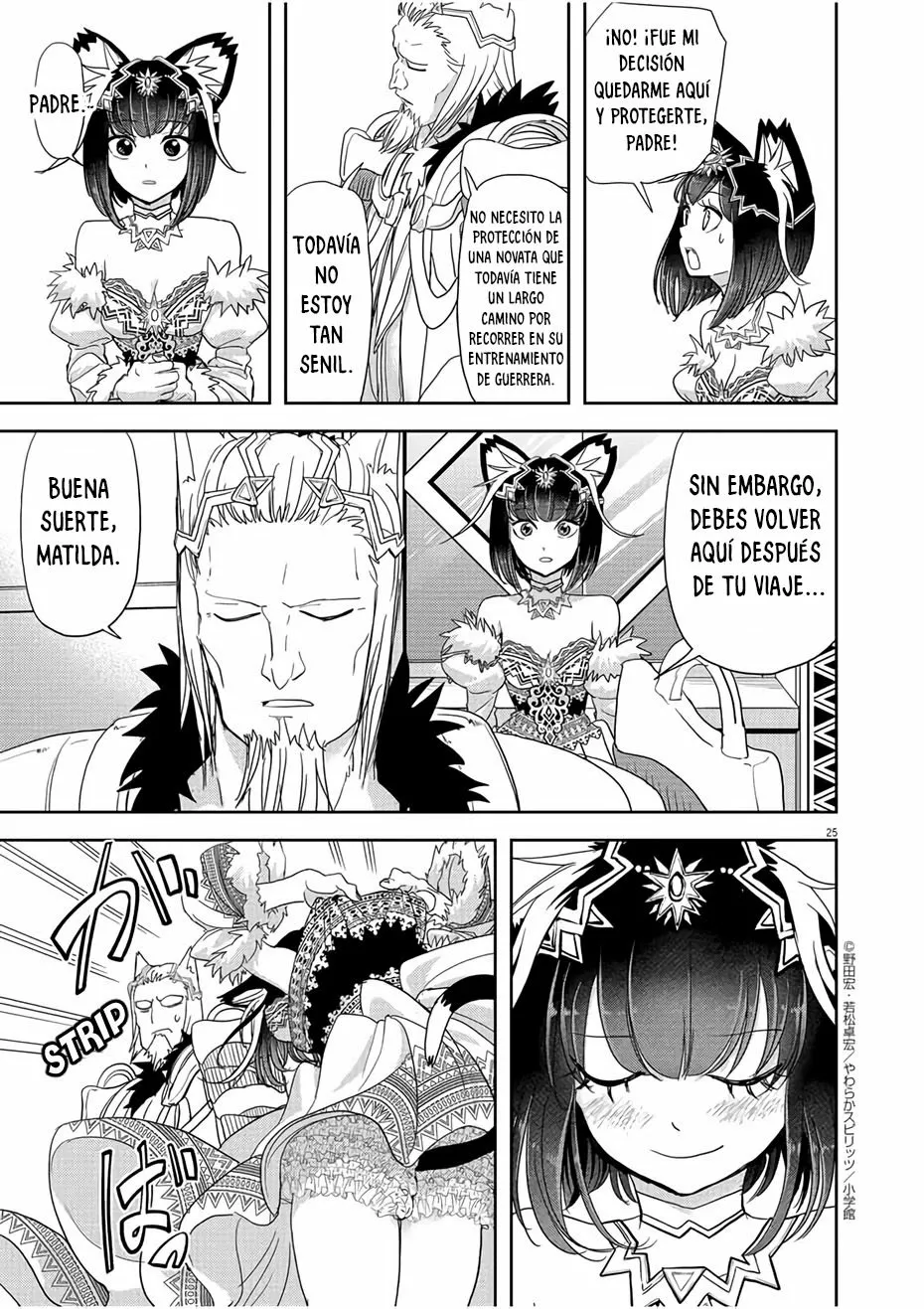 Página 26 del Manga