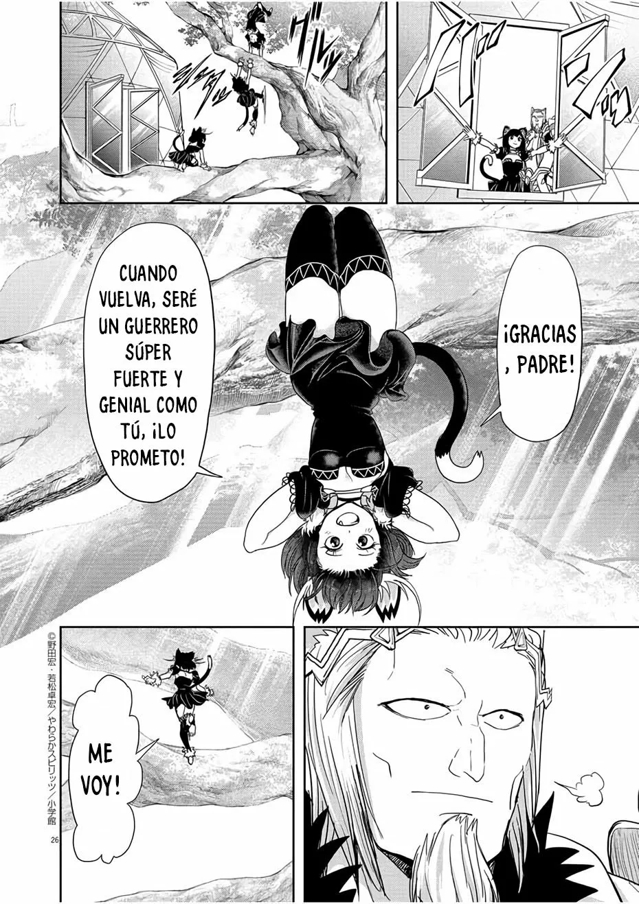 Página 27 del Manga