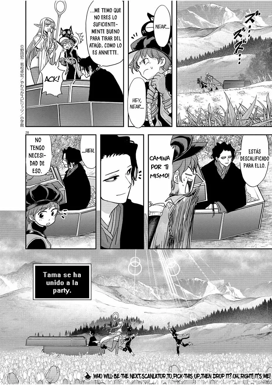 Página 29 del Manga