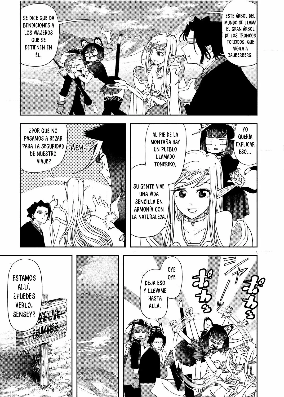 Página 5 del Manga