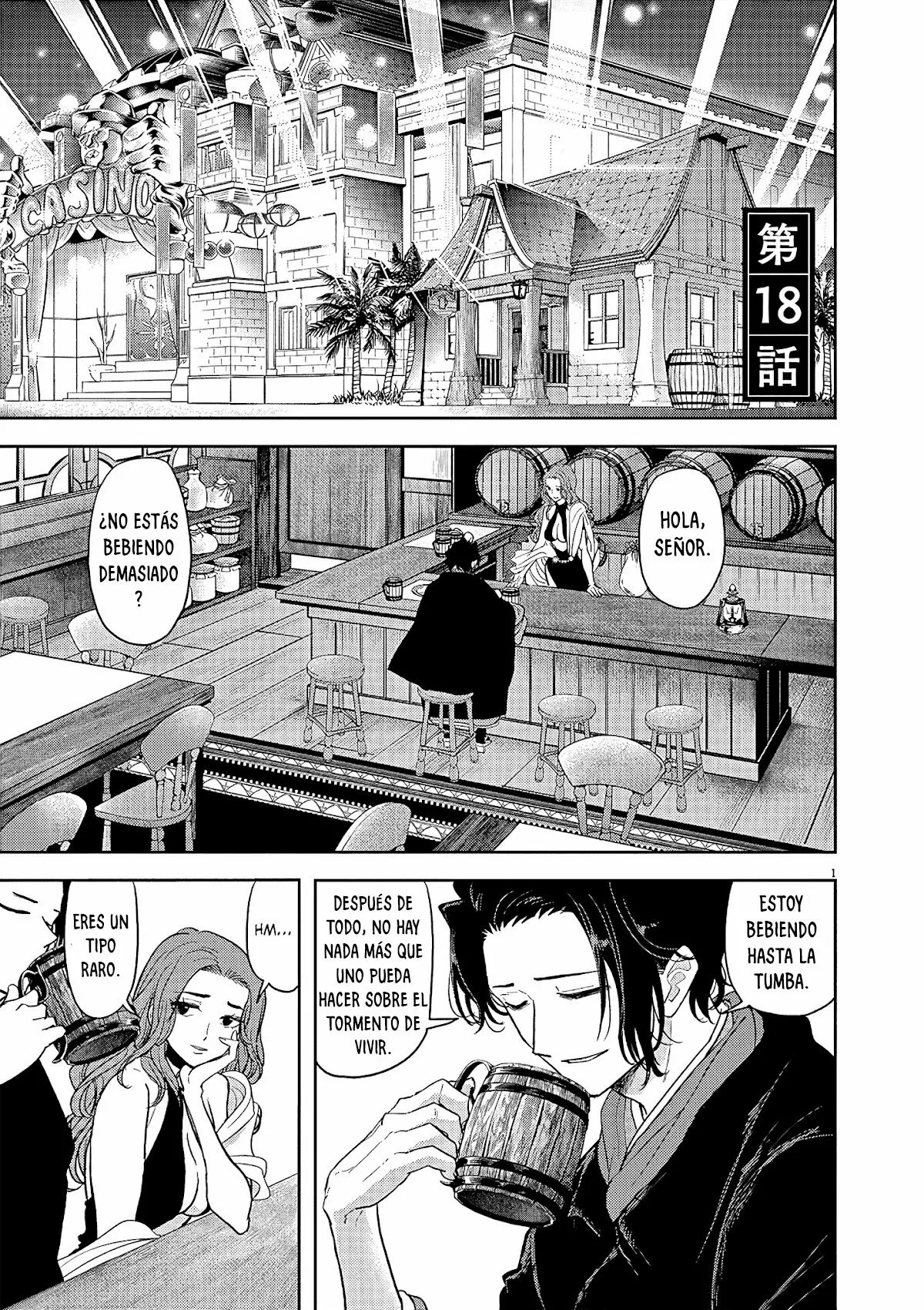 Página 3 del Manga