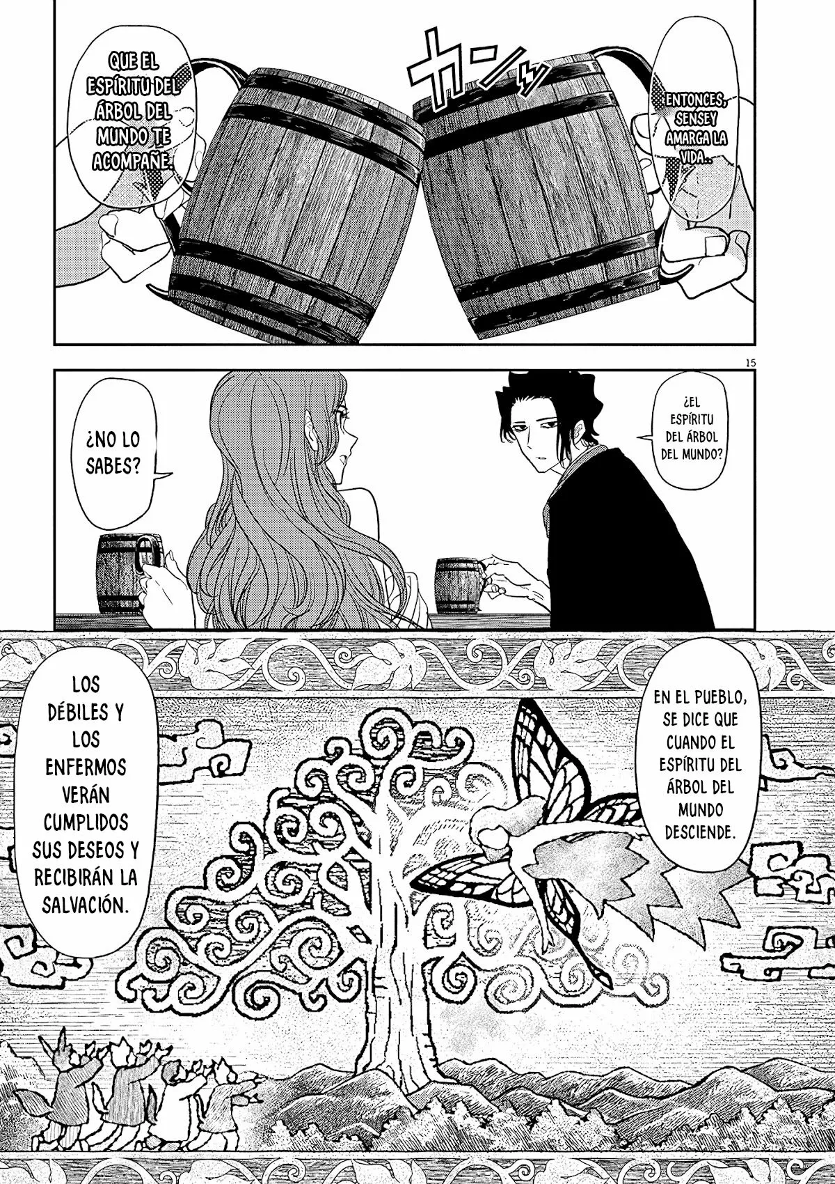 Página 17 del Manga