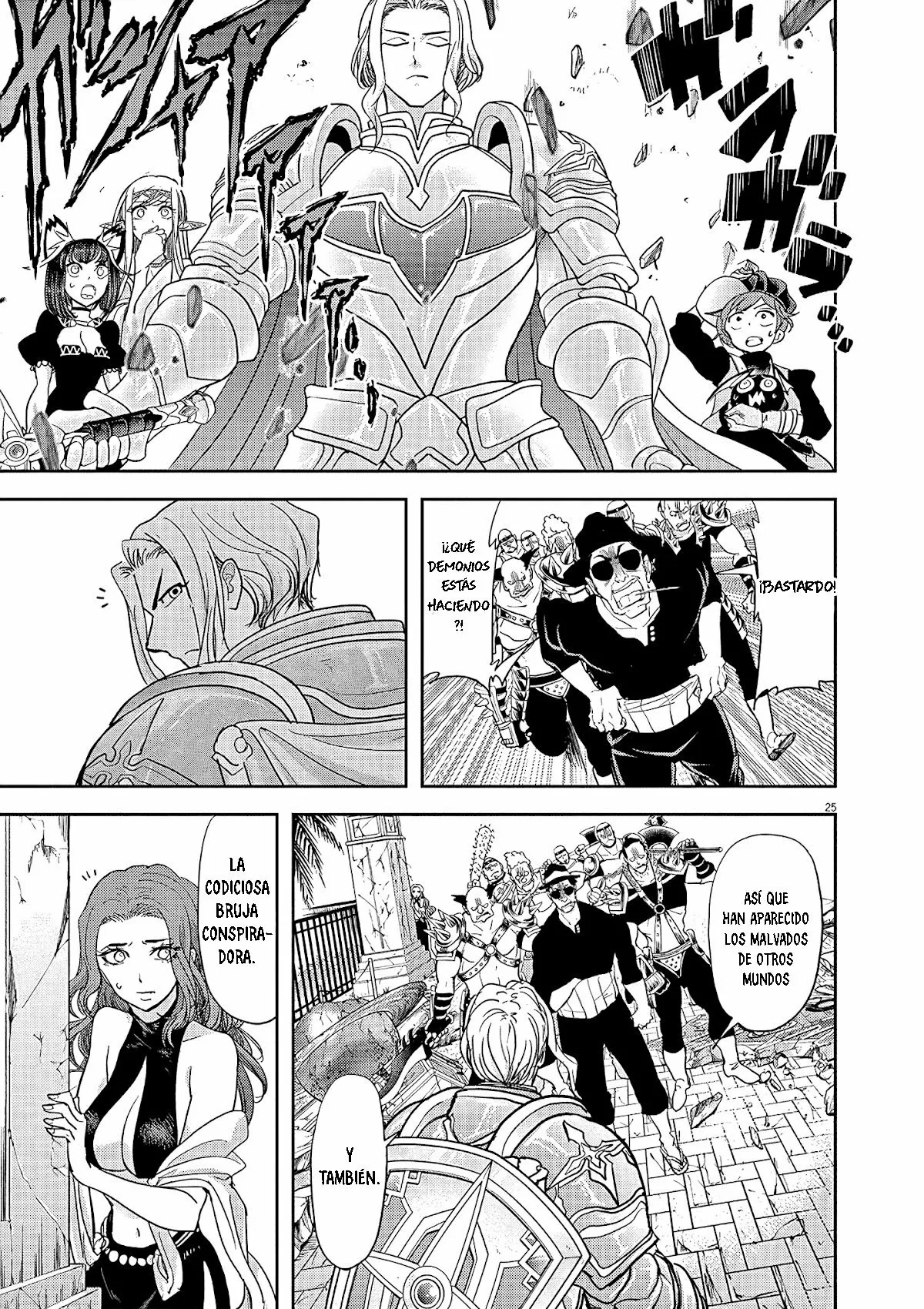 Página 27 del Manga