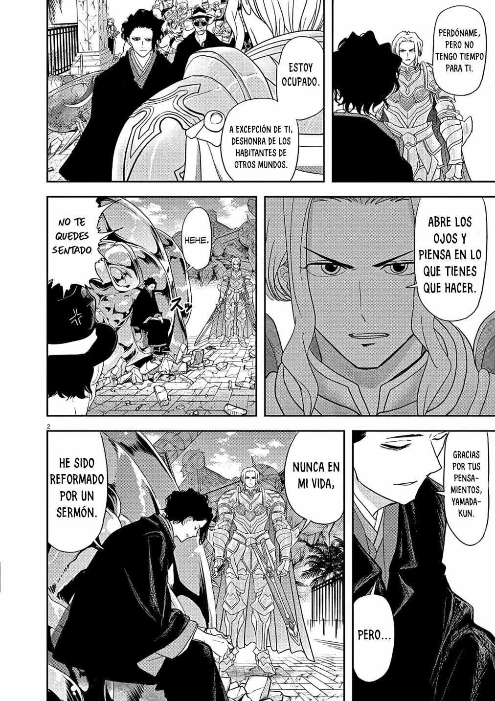 Página 3 del Manga