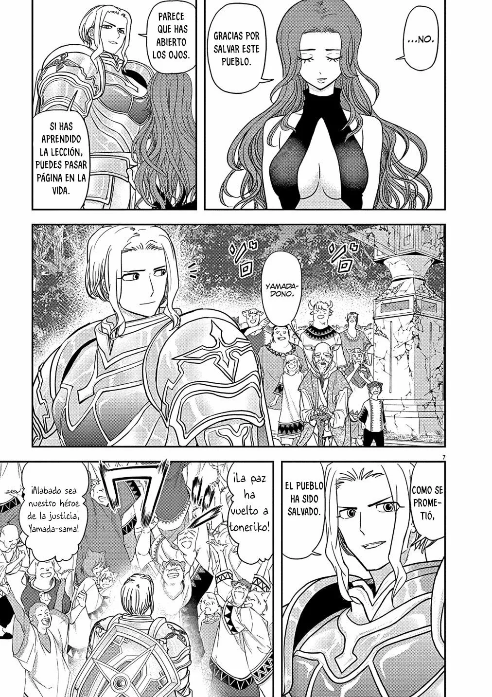 Página 7 del Manga