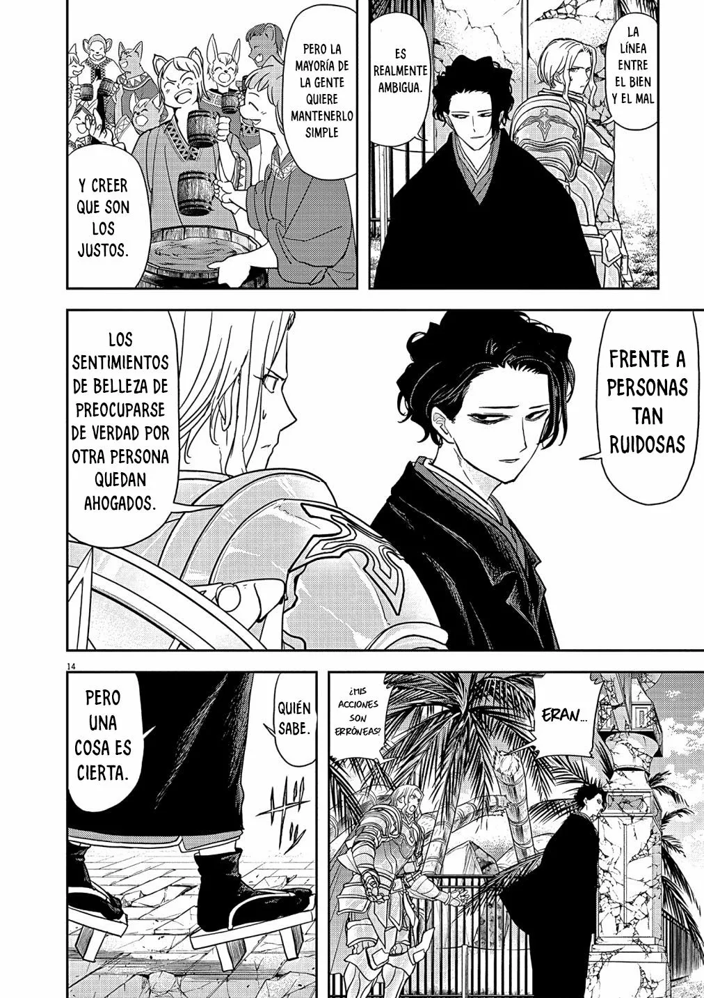 Página 14 del Manga