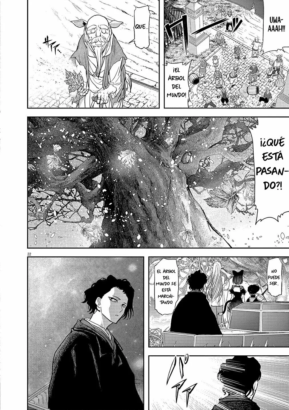 Página 21 del Manga