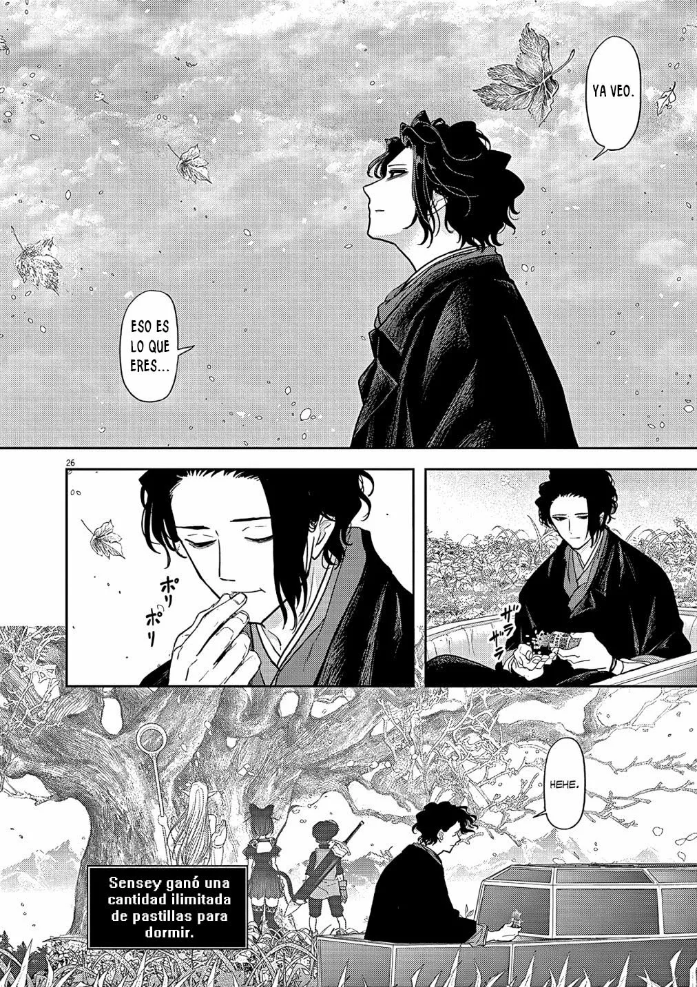 Página 25 del Manga
