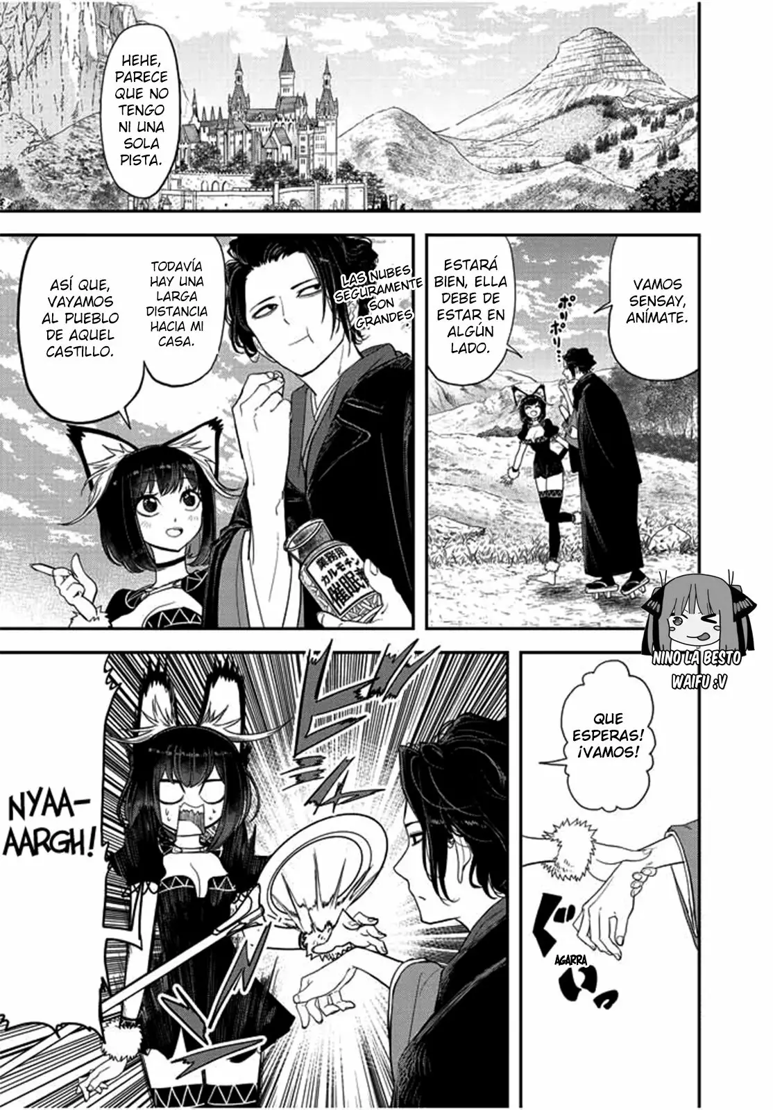 Página 7 del Manga