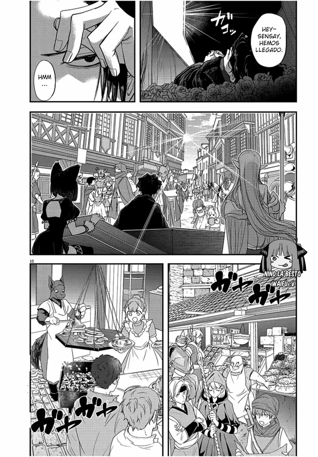 Página 12 del Manga
