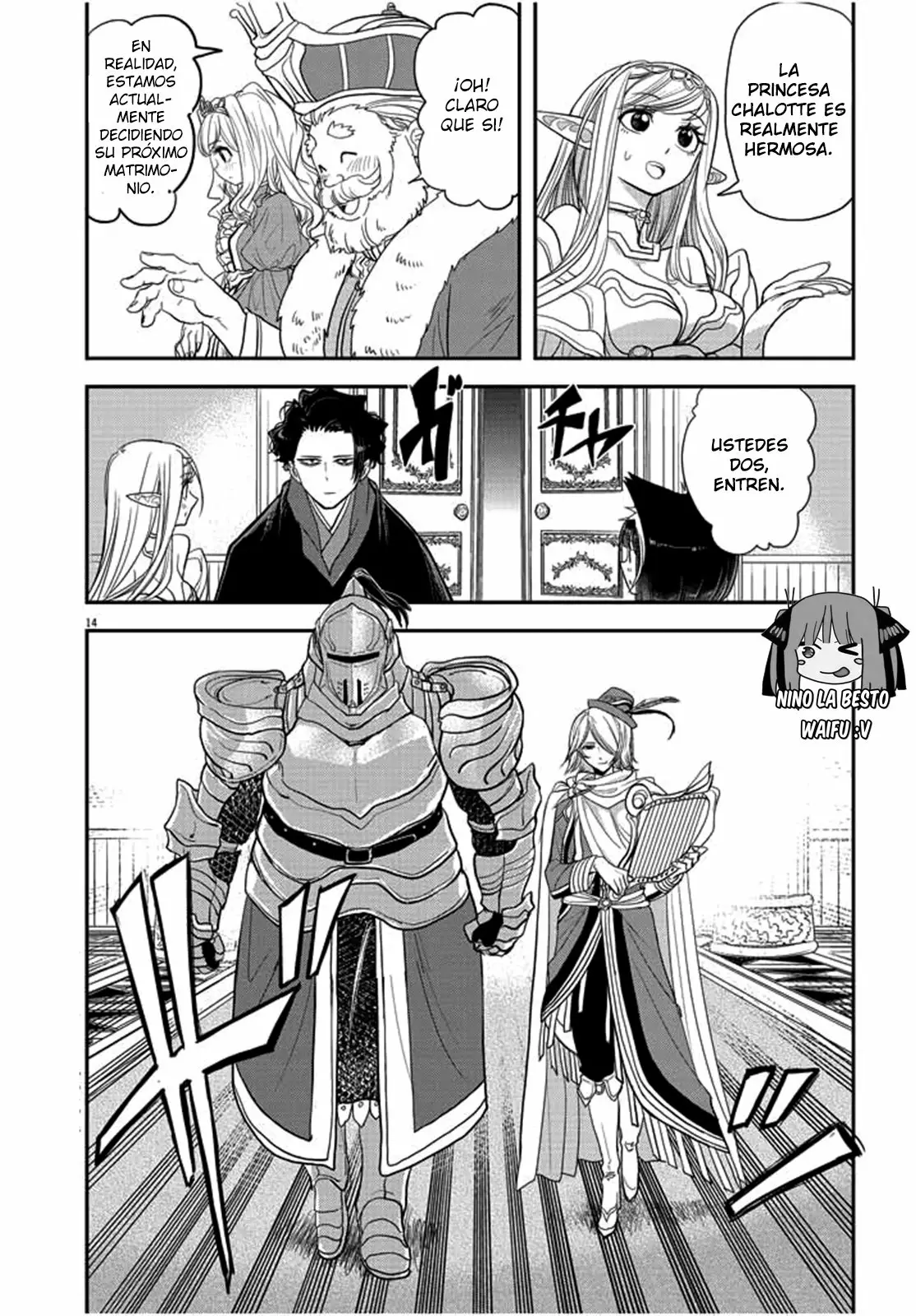 Página 16 del Manga