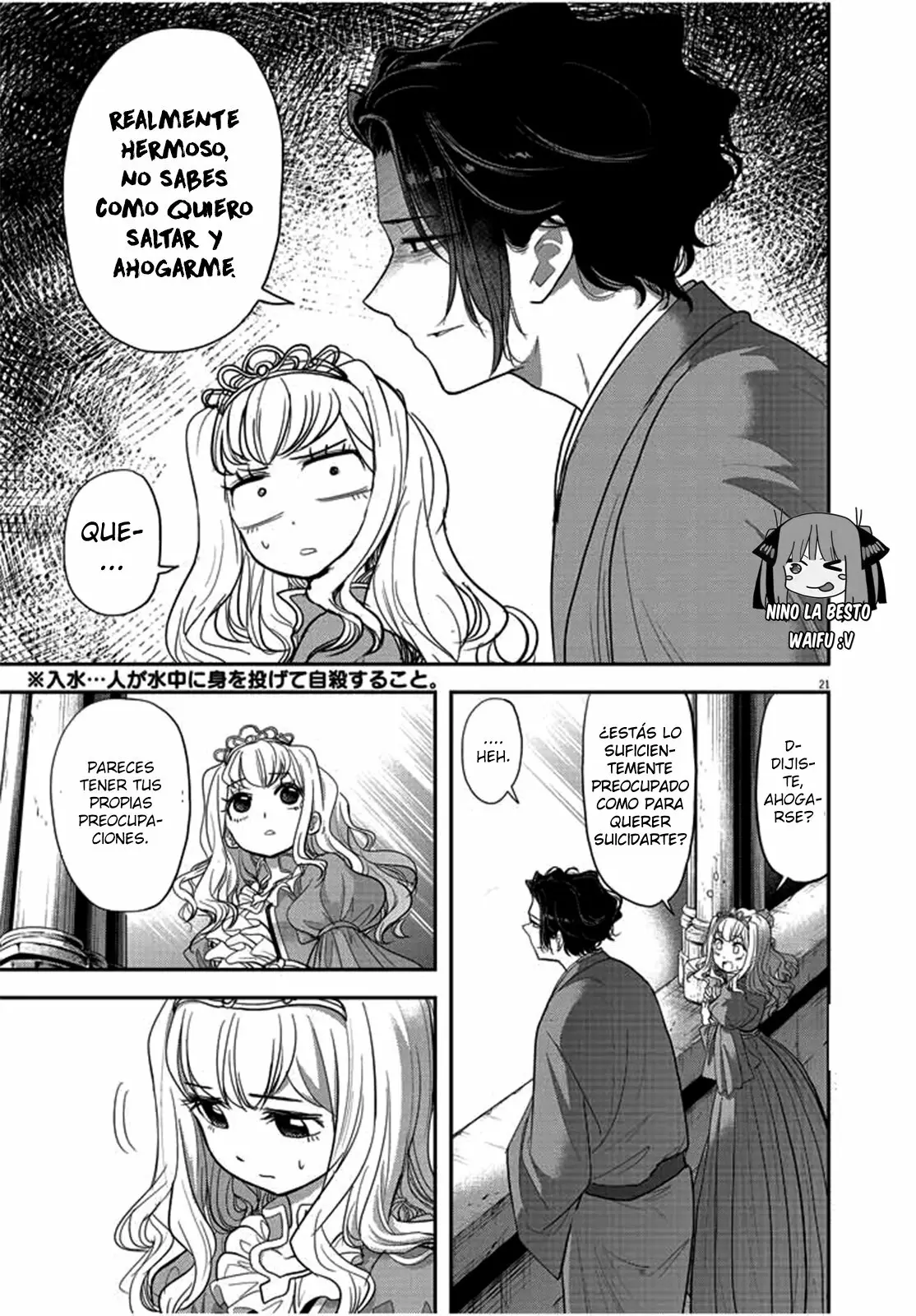 Página 23 del Manga
