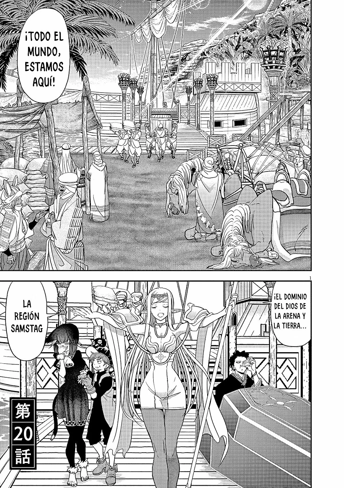 Página 2 del Manga