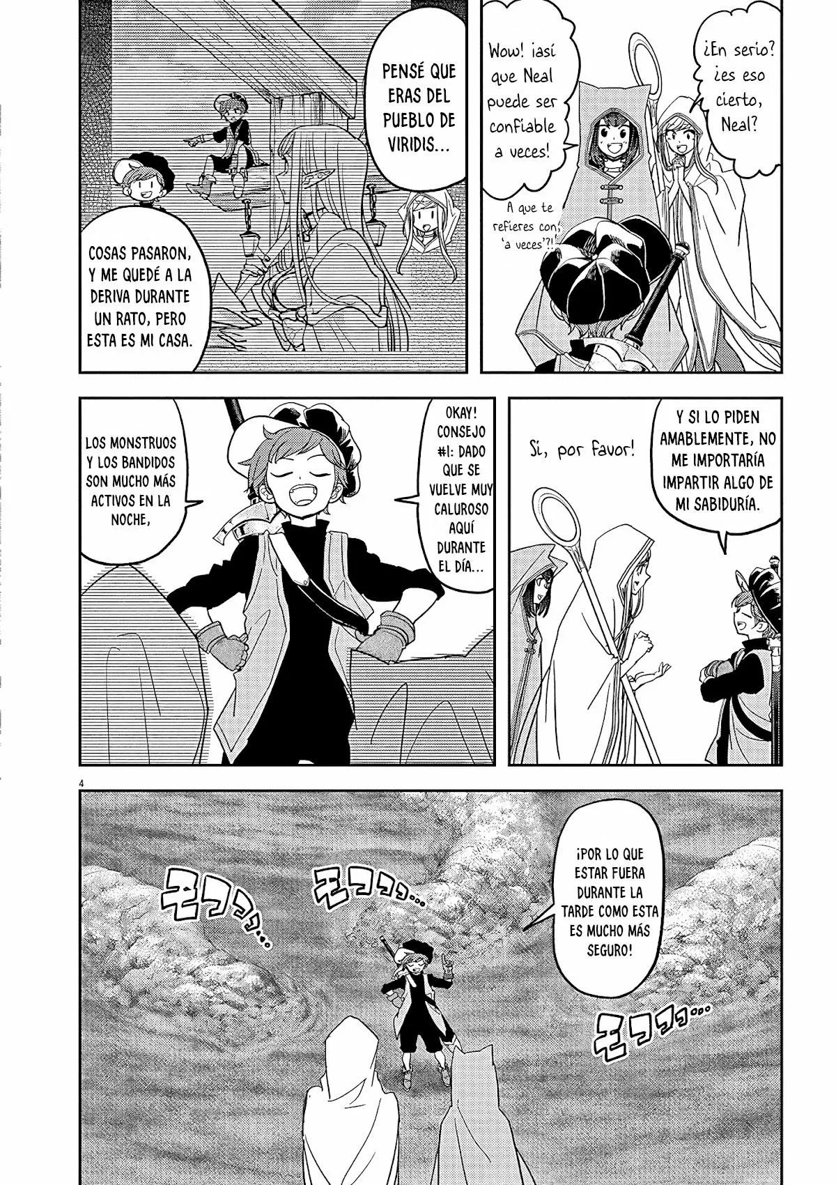 Página 5 del Manga