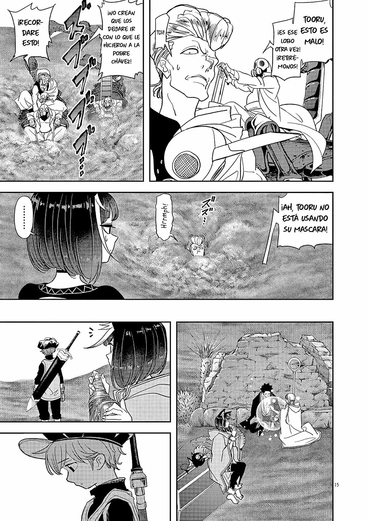 Página 16 del Manga