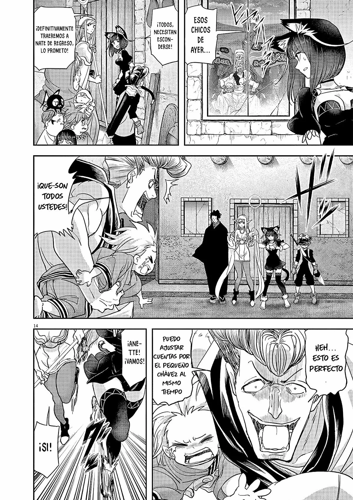 Página 15 del Manga