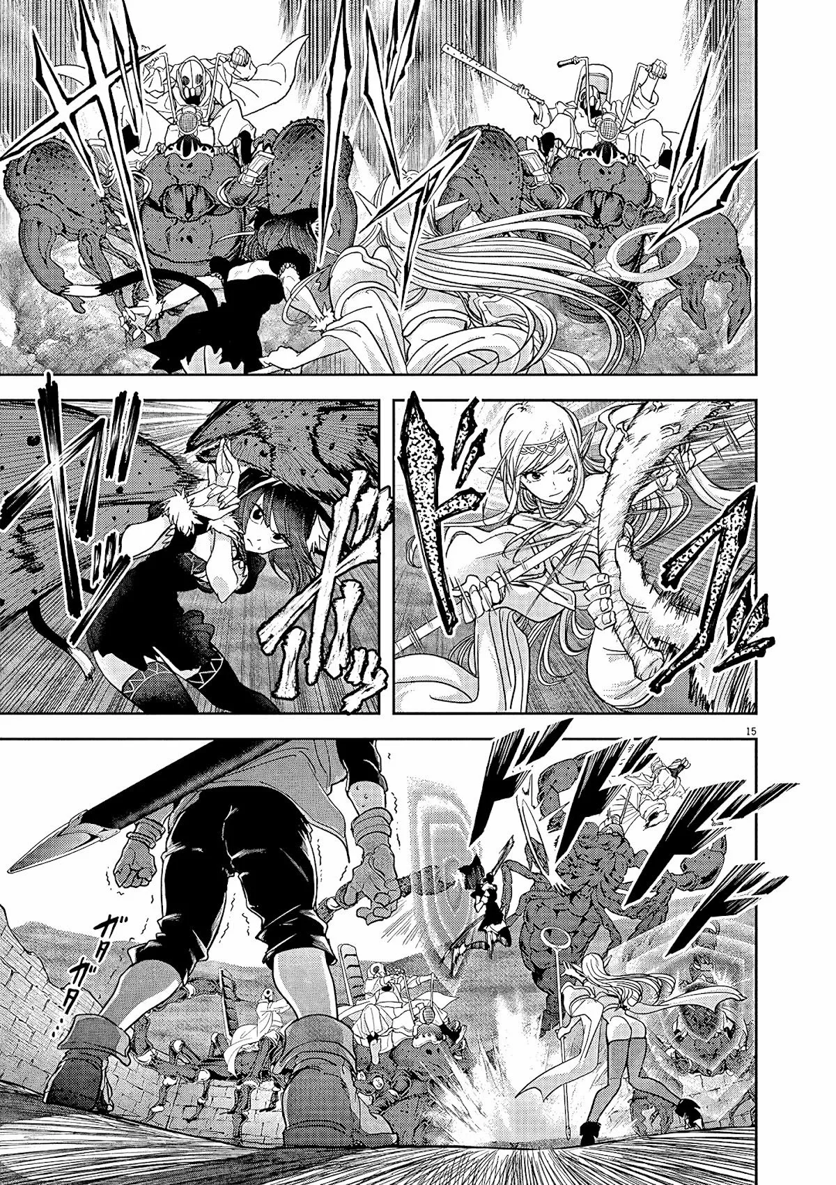 Página 16 del Manga