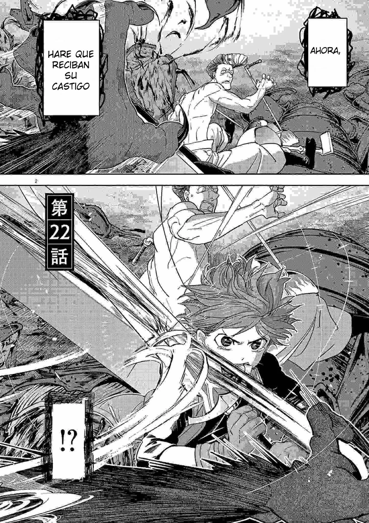 Página 3 del Manga