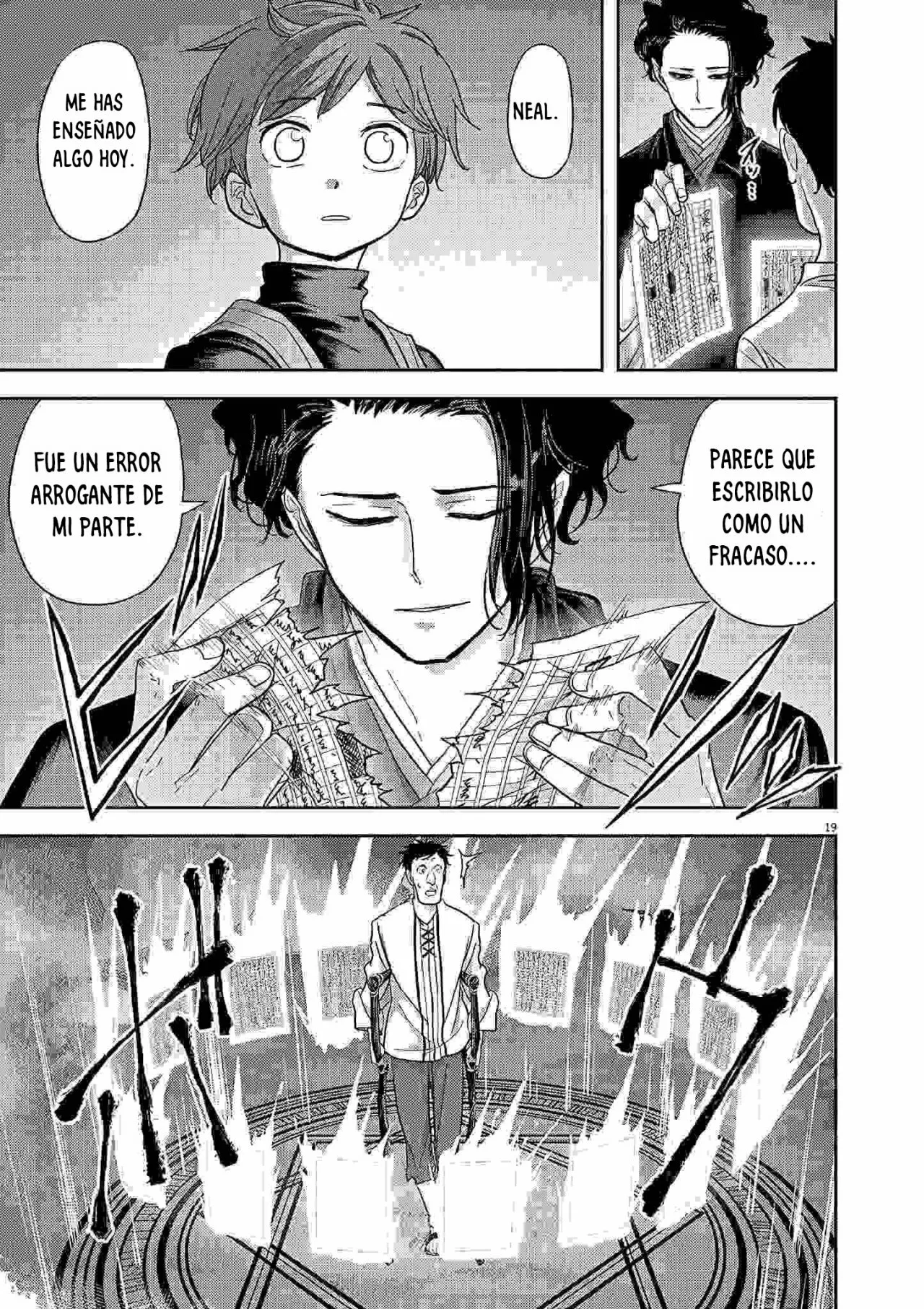 Página 20 del Manga