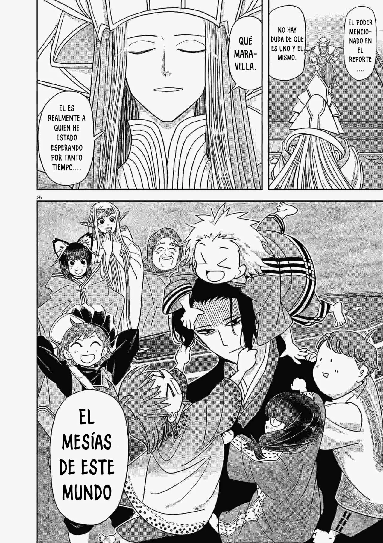 Página 27 del Manga