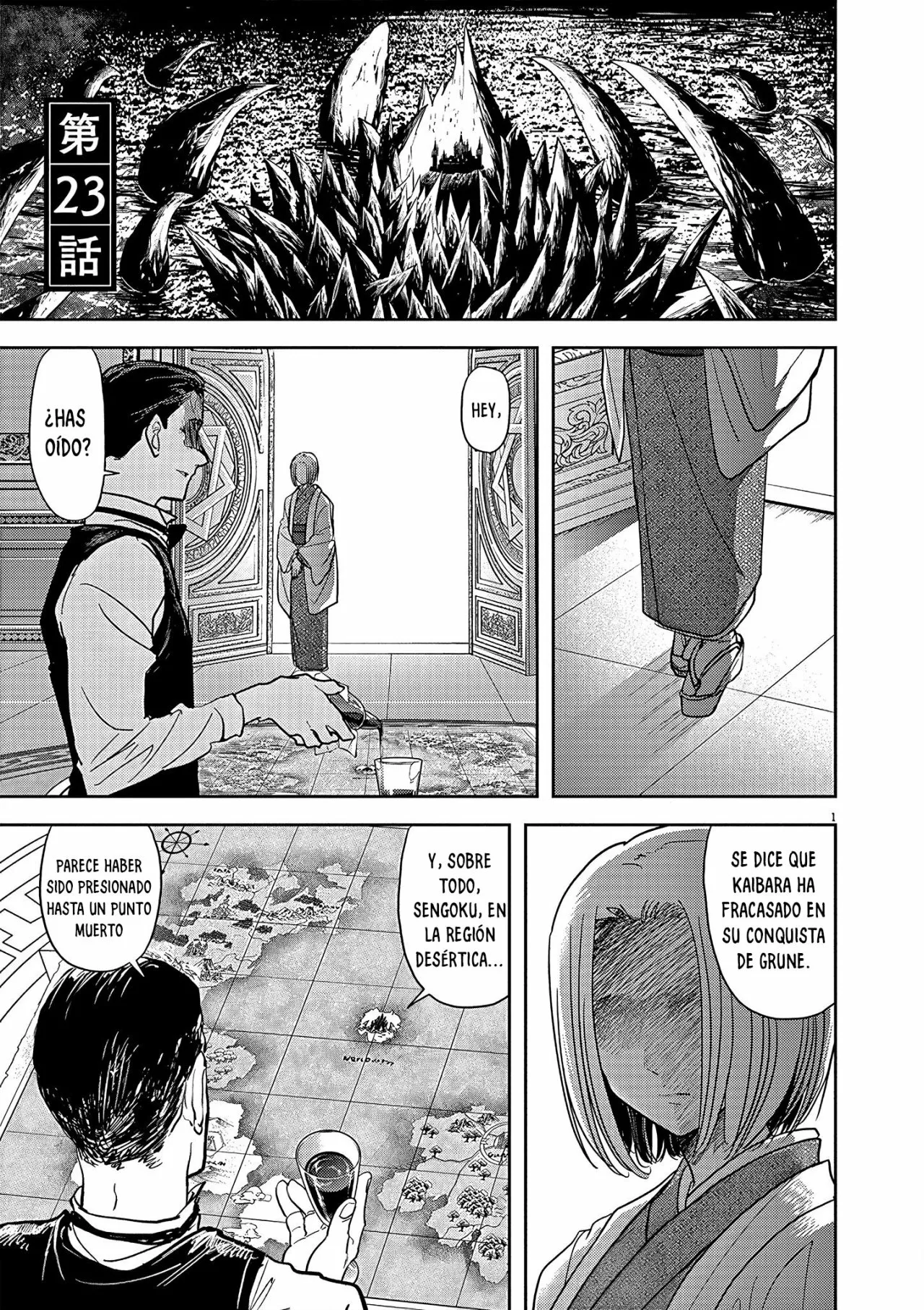 Página 2 del Manga