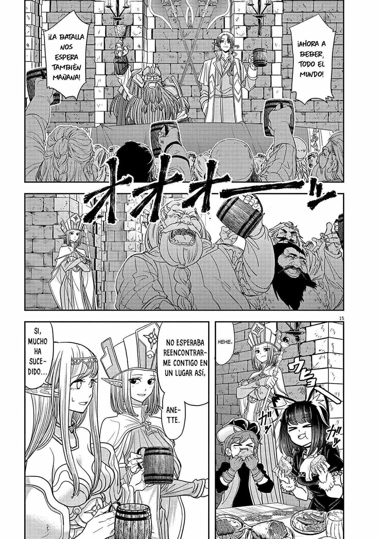 Página 16 del Manga