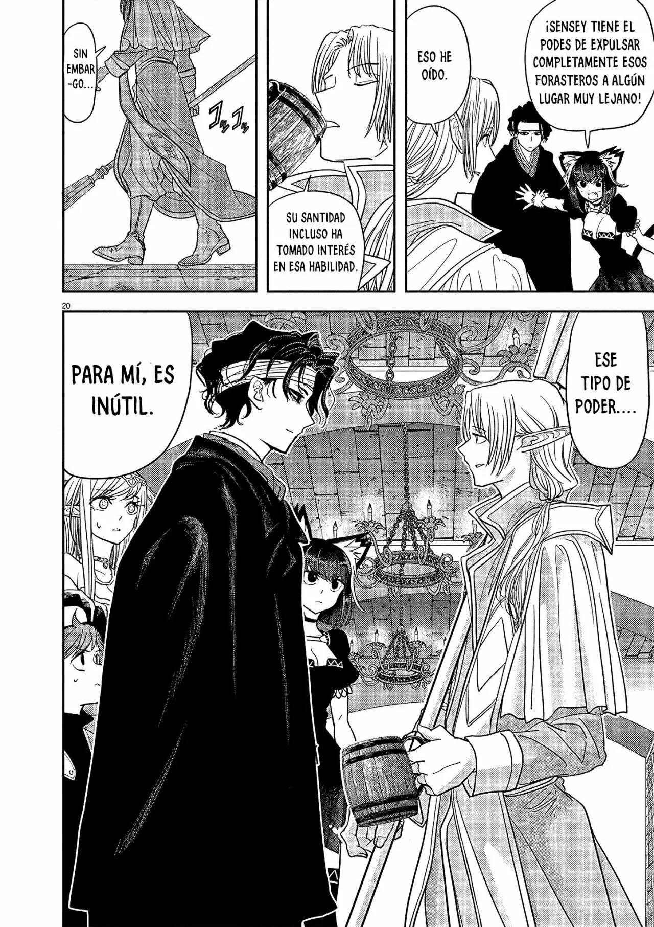 Página 21 del Manga