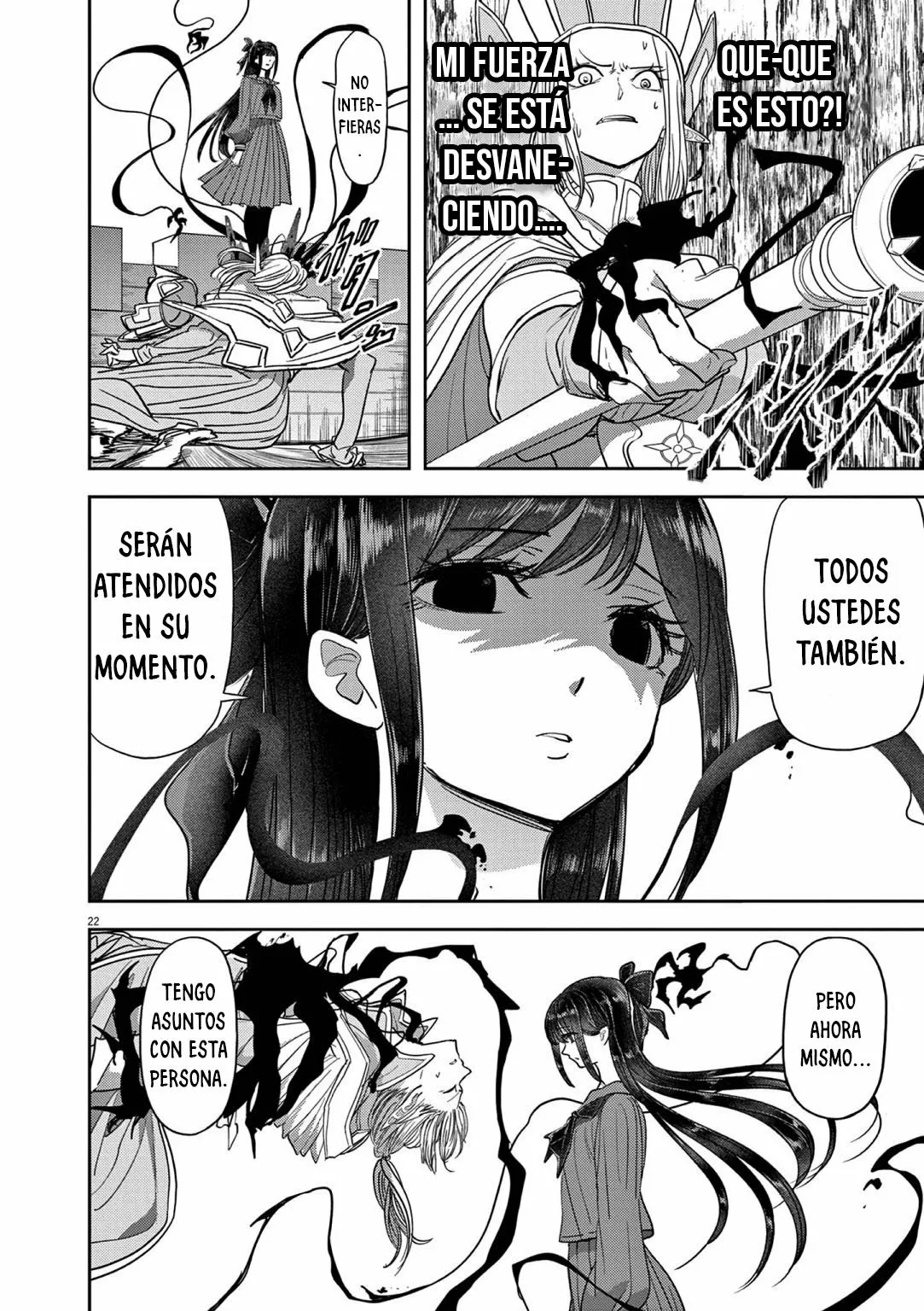 Página 23 del Manga
