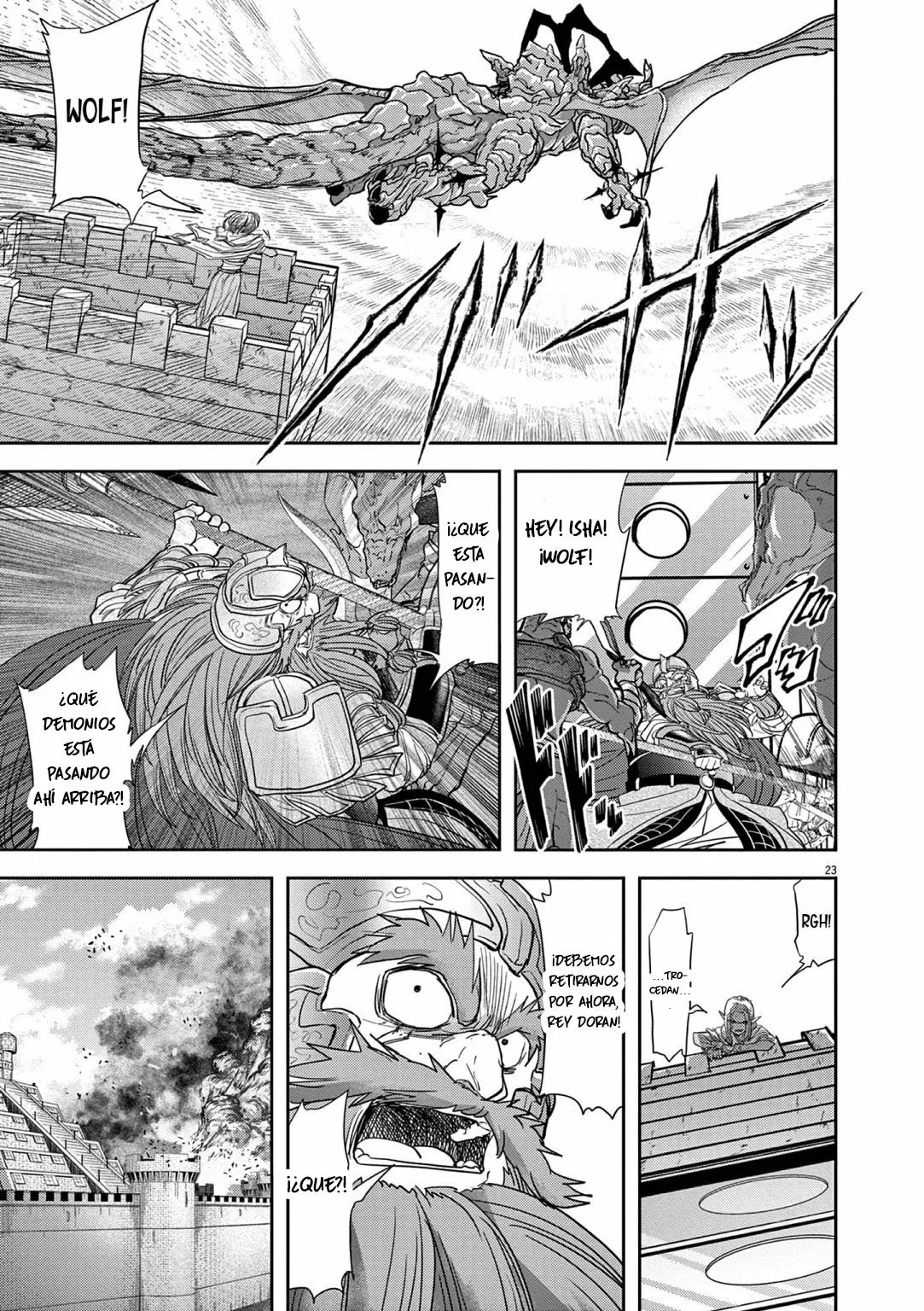 Página 24 del Manga