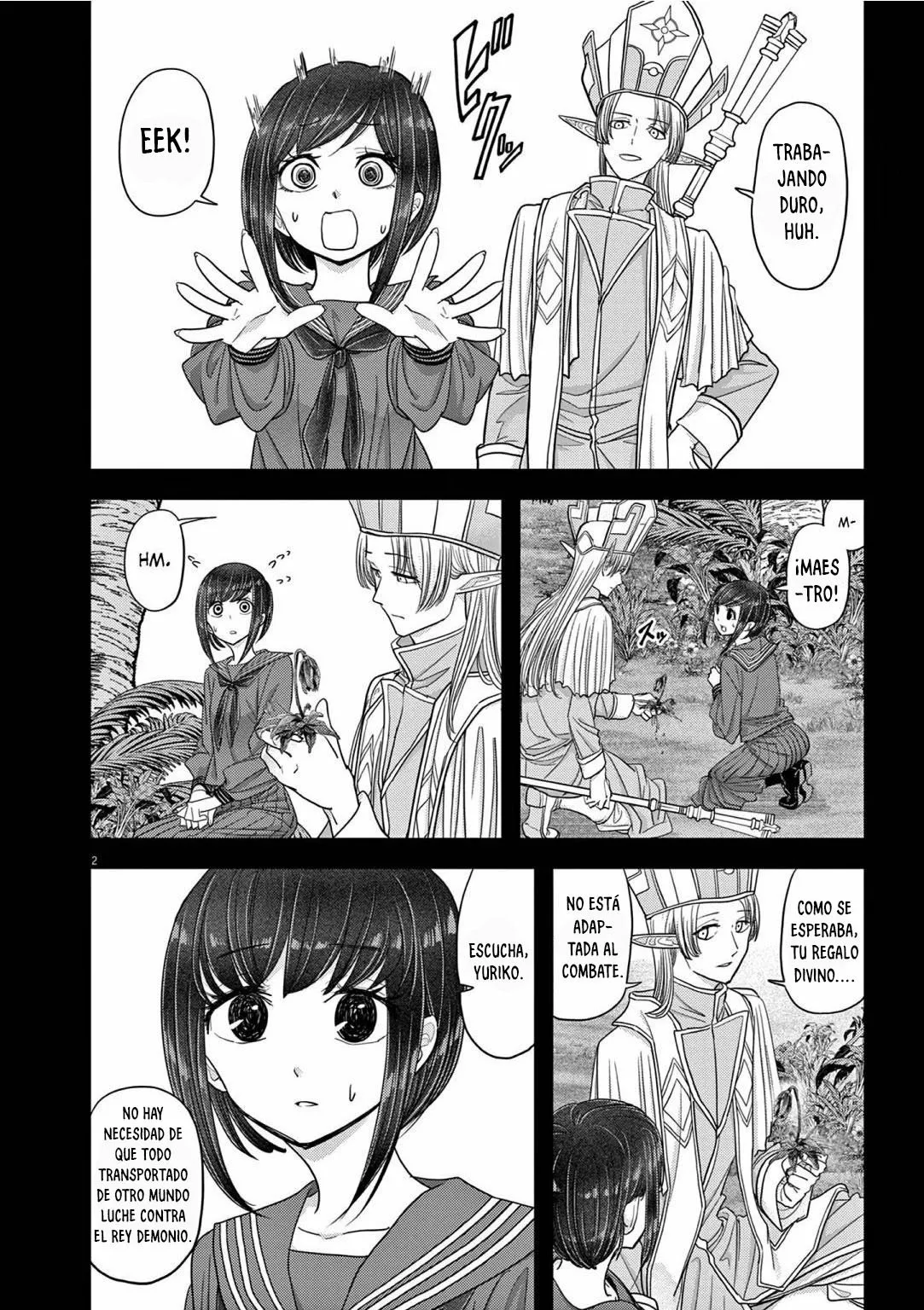 Página 3 del Manga