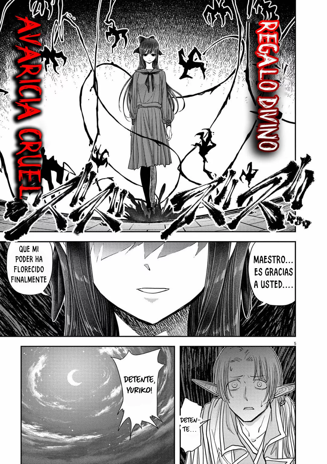 Página 6 del Manga