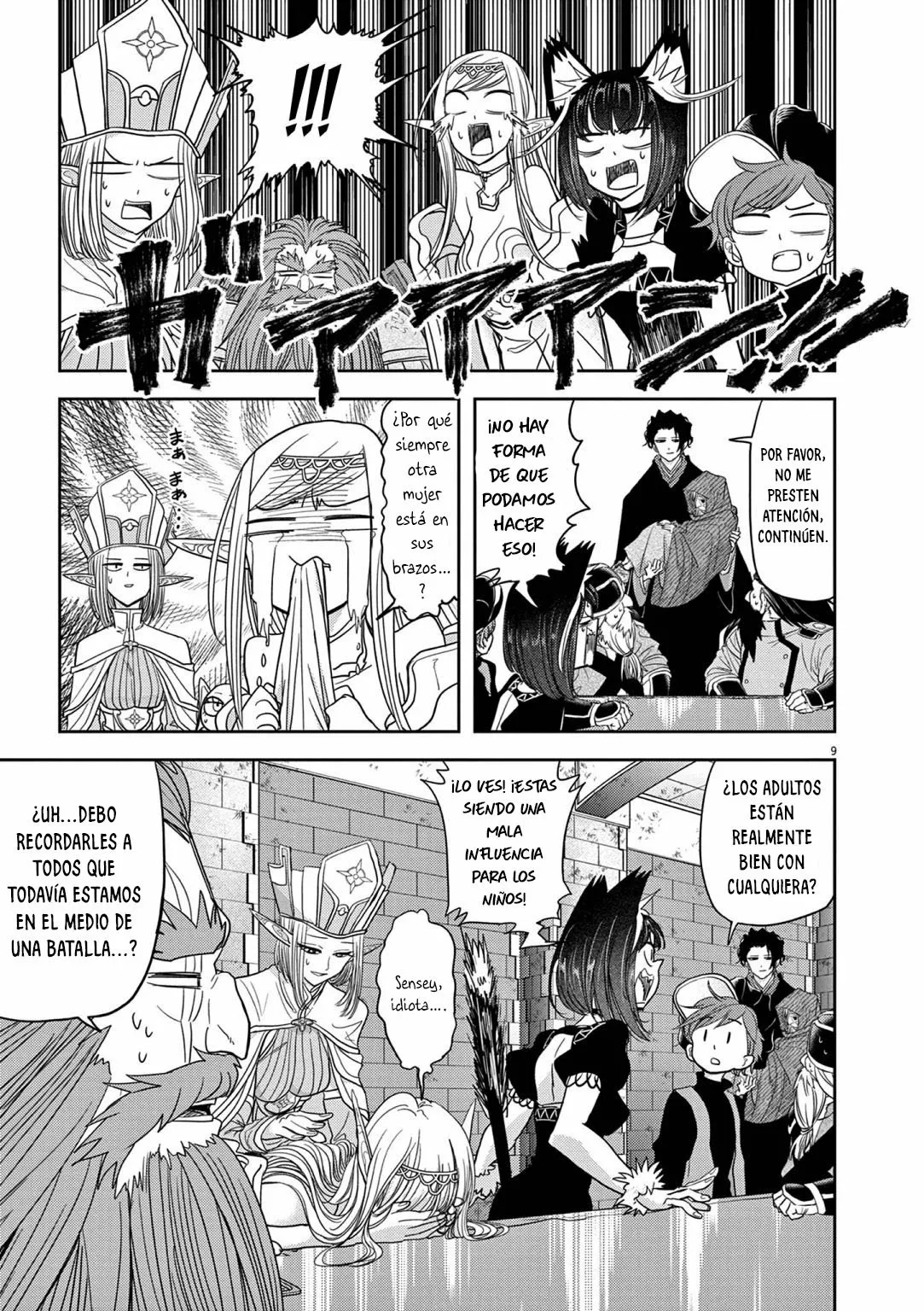 Página 10 del Manga