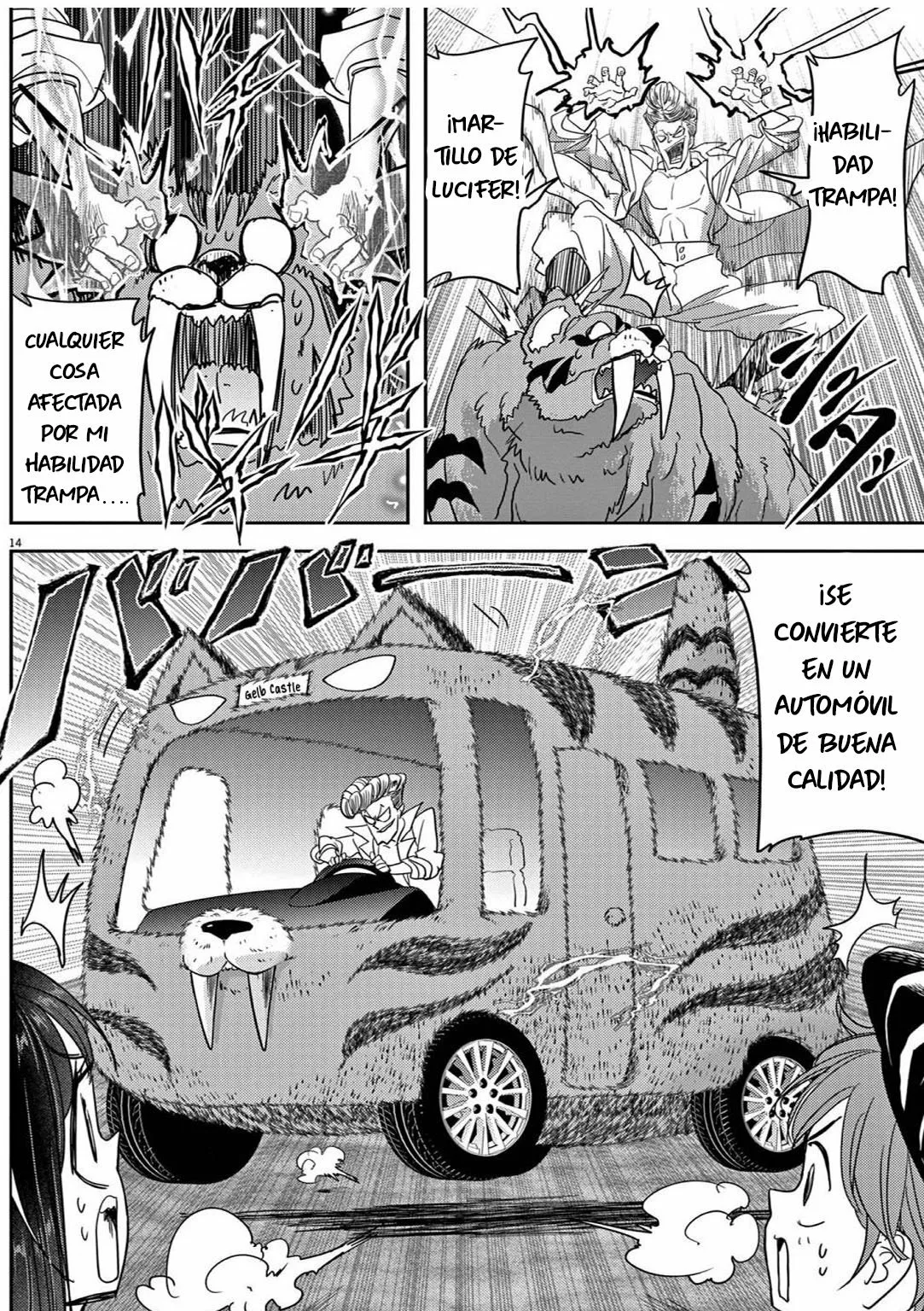 Página 15 del Manga