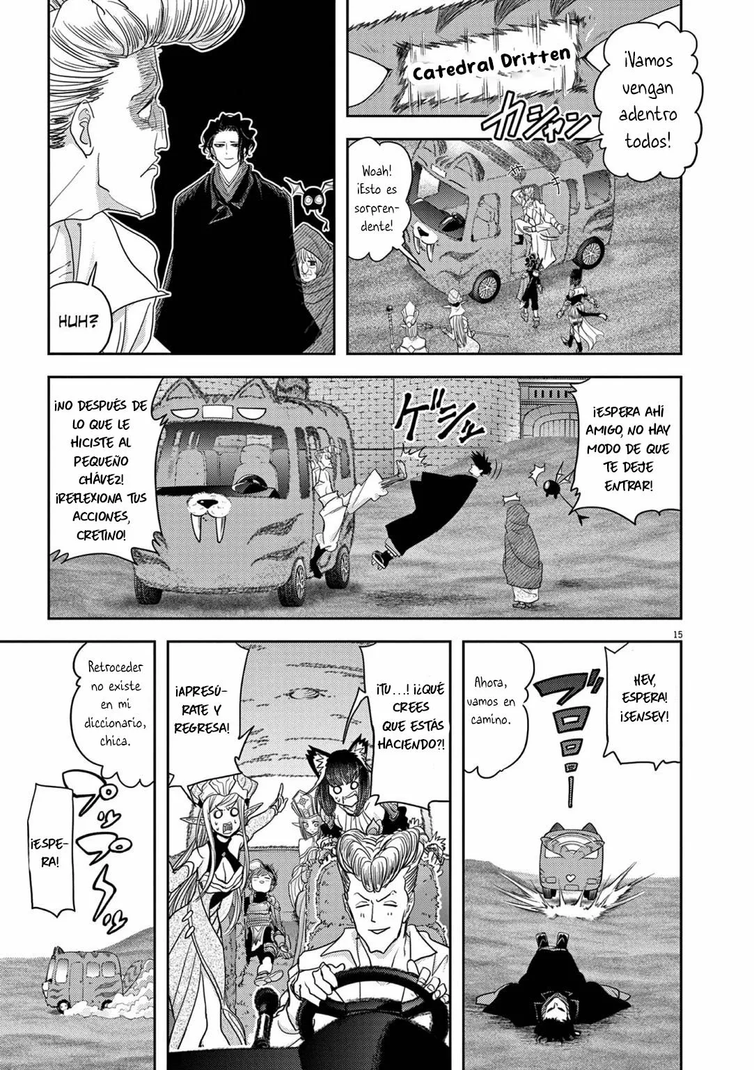 Página 16 del Manga