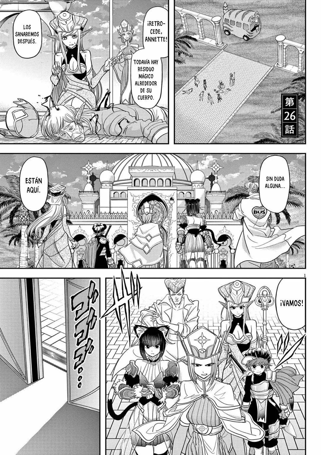 Página 2 del Manga