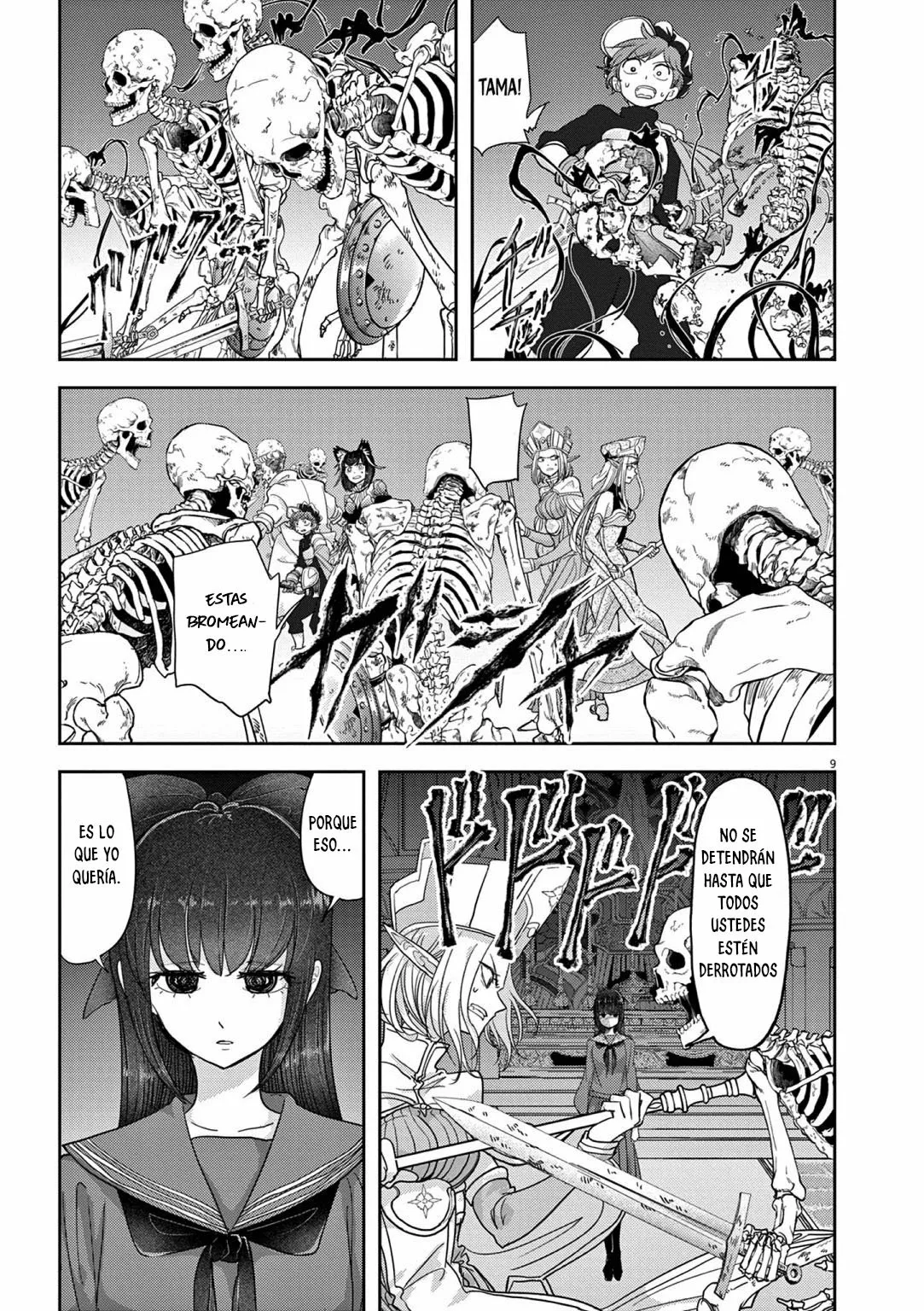 Página 10 del Manga