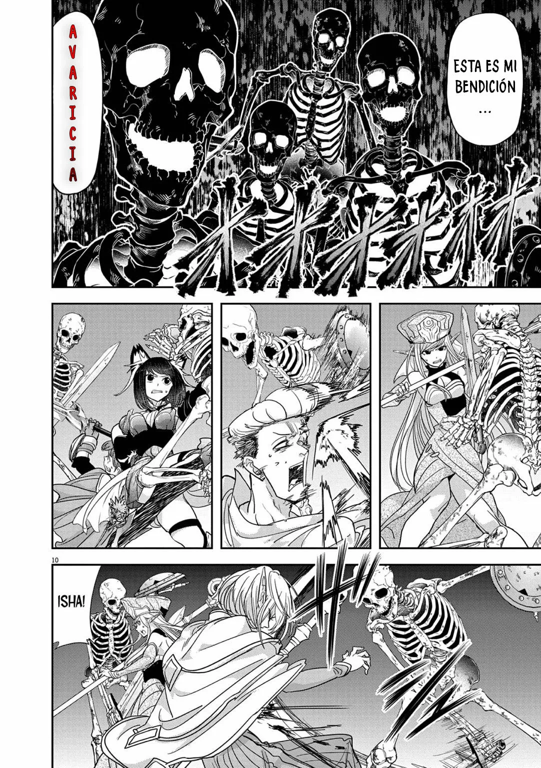 Página 11 del Manga