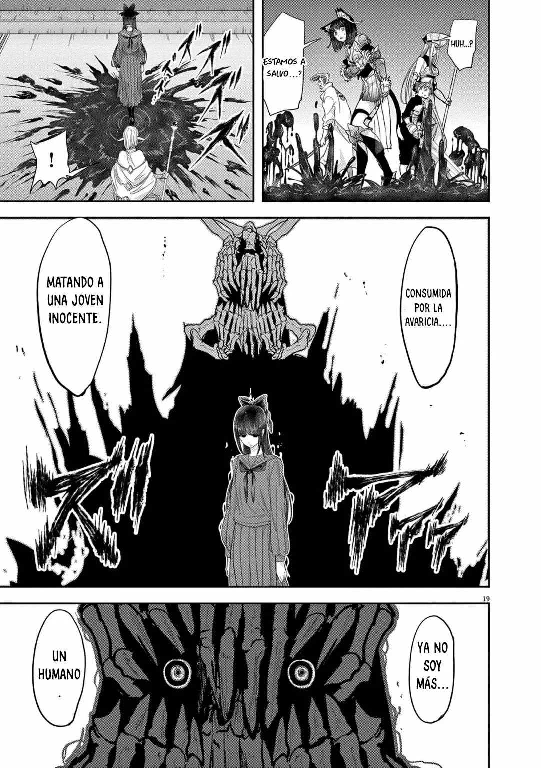Página 20 del Manga