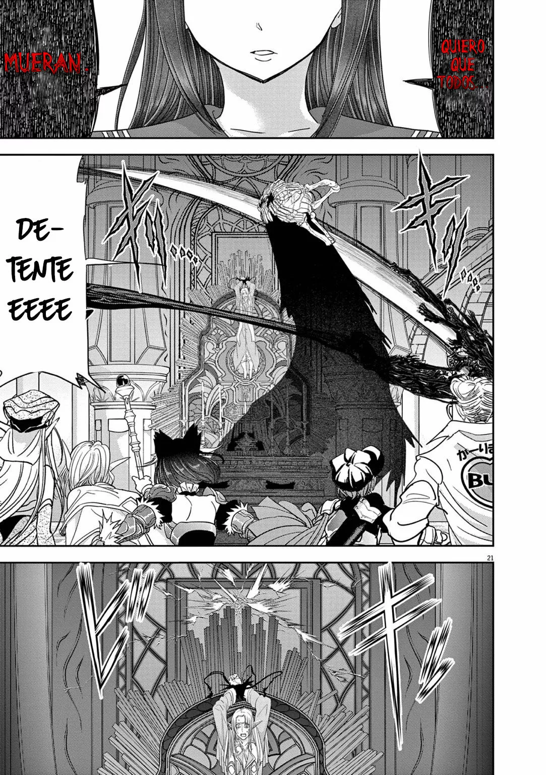 Página 22 del Manga