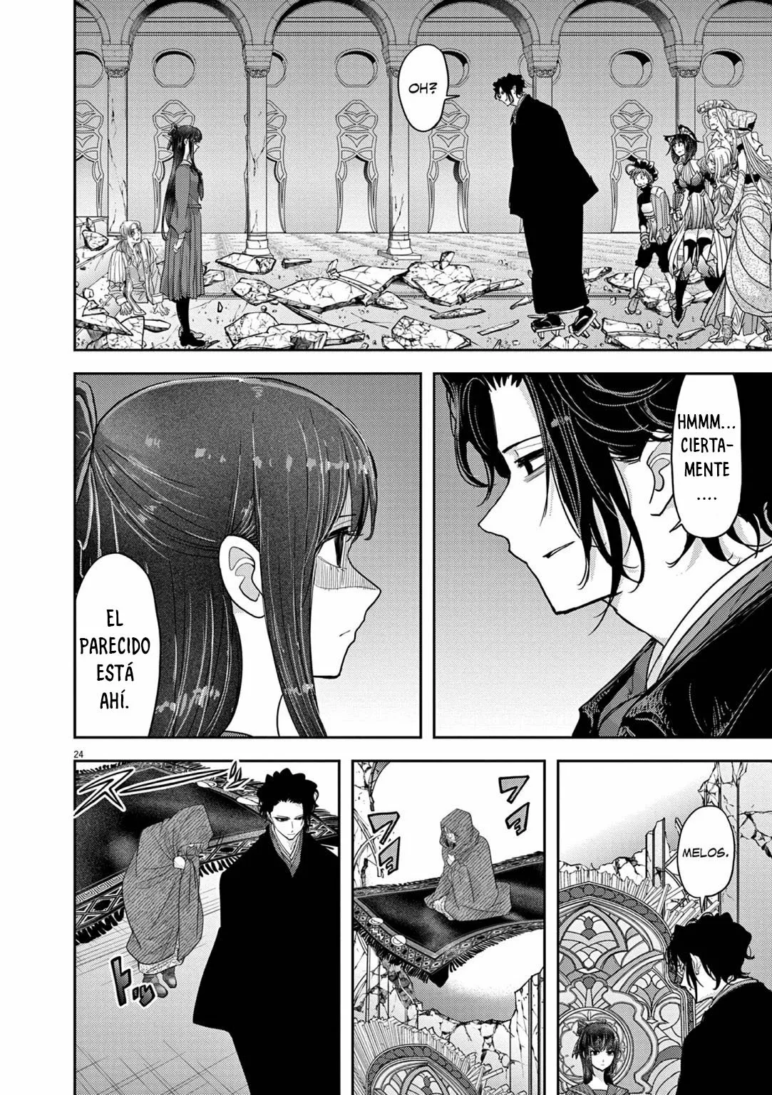 Página 25 del Manga