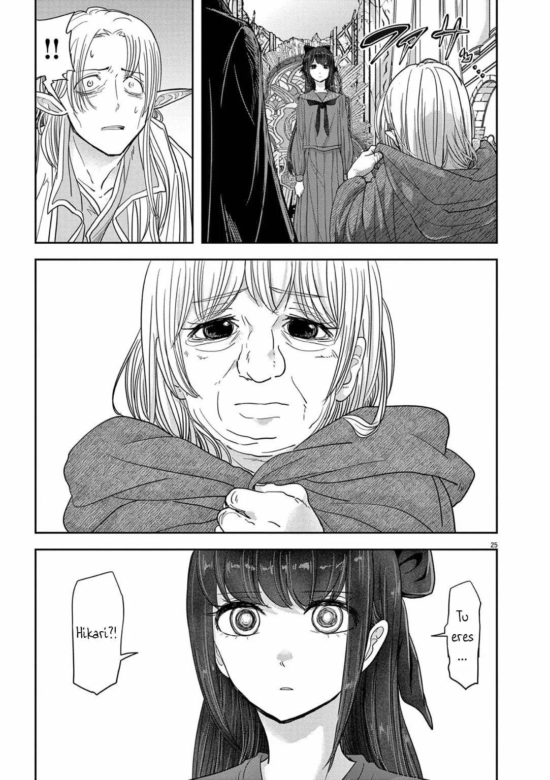 Página 26 del Manga