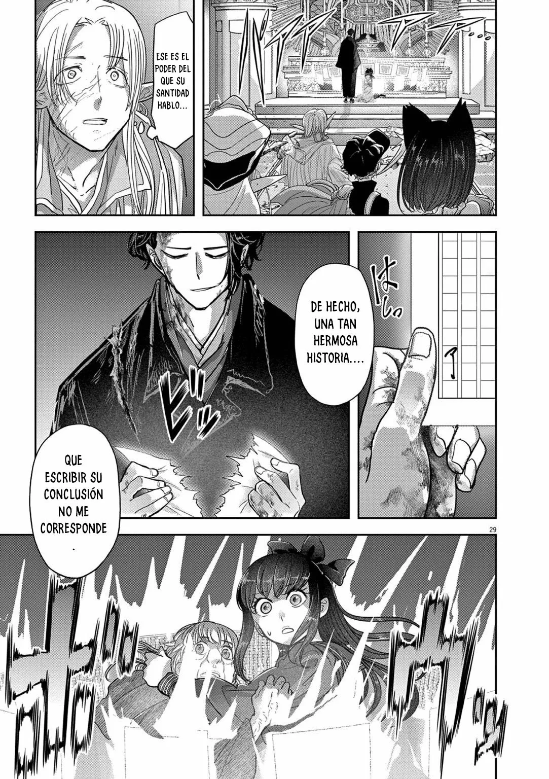 Página 30 del Manga